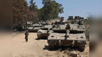 Israel attack on Gaza : गाजा में भारी गोलाबारी, जमीनी ऐक्शन की तैयारी में इजरायल, बॉर्डर पर भेजे हजारों सैनिक