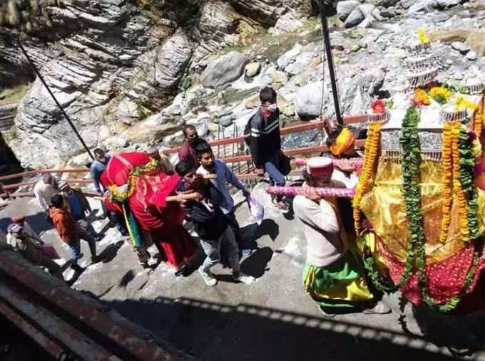 Yamunotri Dham2