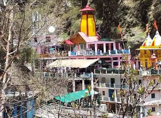 Yamunotri Dham3