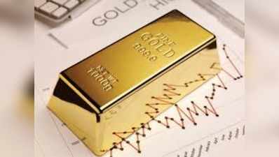 Sovereign Gold Bond: 17 मई से सस्ता सोना खरीदने का मौका, 10 ग्राम के लिए तय हुआ ये प्राइस