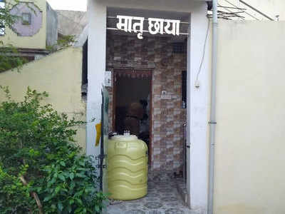 Nagpur Crime: नागपुरात भरदिवसा वृद्धेची गळा चिरून हत्या; पोलिसांना वेगळाच संशय
