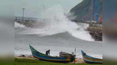 Tauktae Cyclone: ‘तौकते’ के ‘अत्यंत भीषण चक्रवाती’ तूफान में तब्दील होने की संभावना, IMD ने किया अलर्ट