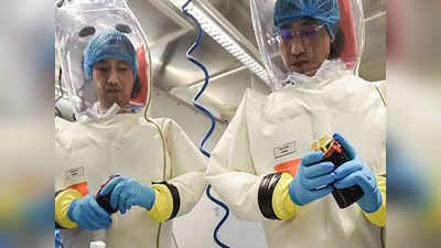 WHO की क्लीनचिट के बाद भी चीन पर शक, 18 अंतरराष्ट्रीय वैज्ञानिकों की मांग, Wuhan Lab से Coronavirus लीक की हो जांच