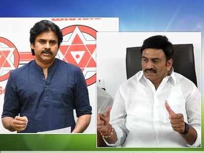 ఎంపీ రఘురామ అరెస్టుపై పవన్ కళ్యాణ్ ఫైర్.. జగన్ సర్కారుపై ఓ రేంజ్‌లో..!