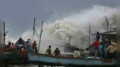 உருவானது Tauktae புயல்: மக்களே உஷார், எச்சரிக்கும் வானிலை ஆய்வு மையம்!