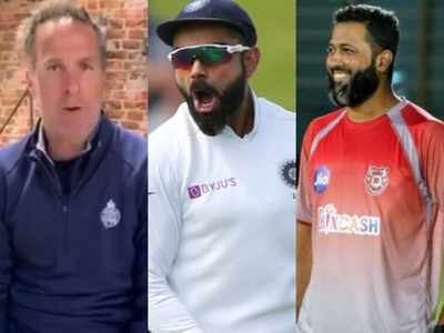 Wasim Jaffer trolls Michael Vaughan: जाफर ने की पूर्व अंग्रेज कप्तान की बोलती बंद, बोले - एक्स्ट्रा उंगली रितिक के पास है पर करता माइकल वॉन है