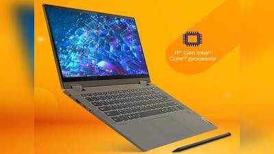 Best Budget Laptop :  इन टॉप क्लास Laptop की कीमत 24,990 रुपए से शुरू, फटाफट करें ऑर्डर