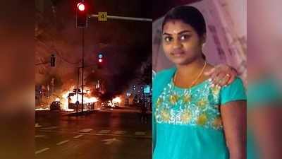 Indian Nurse in Israel: भारतीय नर्स का शव पहुंचा दिल्‍ली, इजरायल पर हुए रॉकेट हमले में गई थी जान