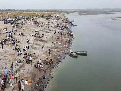 मोदी सरकारमुळे नमामी गंगेचे शवामी गंगेत रूपांतर; काँग्रेस खासदाराची टीका