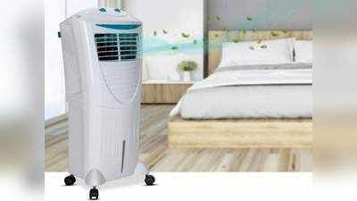 Best Air Cooler : केवल 5,500 रुपए में खरीदें होम इन्वर्टर पर चलने वाले Air Cooler