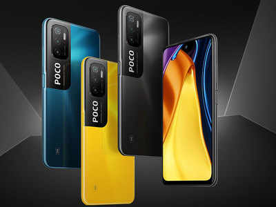 Poco M3 Pro 5G मध्ये 90Hz रिफ्रेश रेट सोबत ६.५ इंच डिस्प्ले, पुढील आठवड्यात होणार लाँच