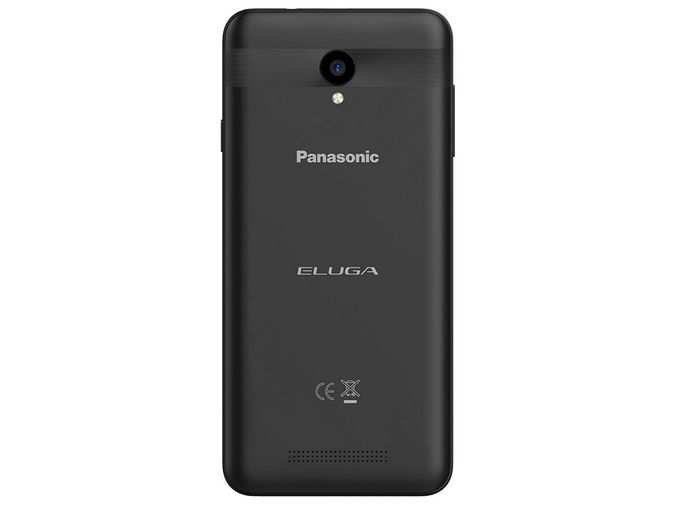 panasonic eluga