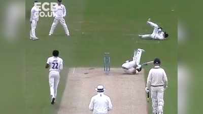VIDEO : जोफ्रा आर्चर ने फेंका ऐसा बाउंसर जिसे देख बल्लेबाज का बिगड़ा संतुलन, पैर लड़खड़ाया और फिर...
