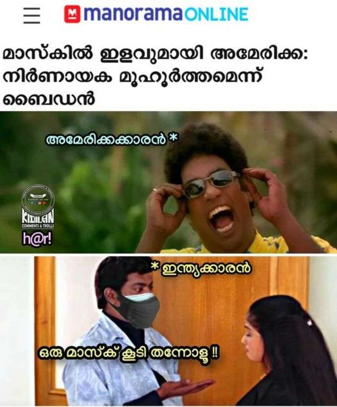 ​ഇനി ഹെൽമെറ്റ്‌ തന്നെ വേണ്ടി വരും !!