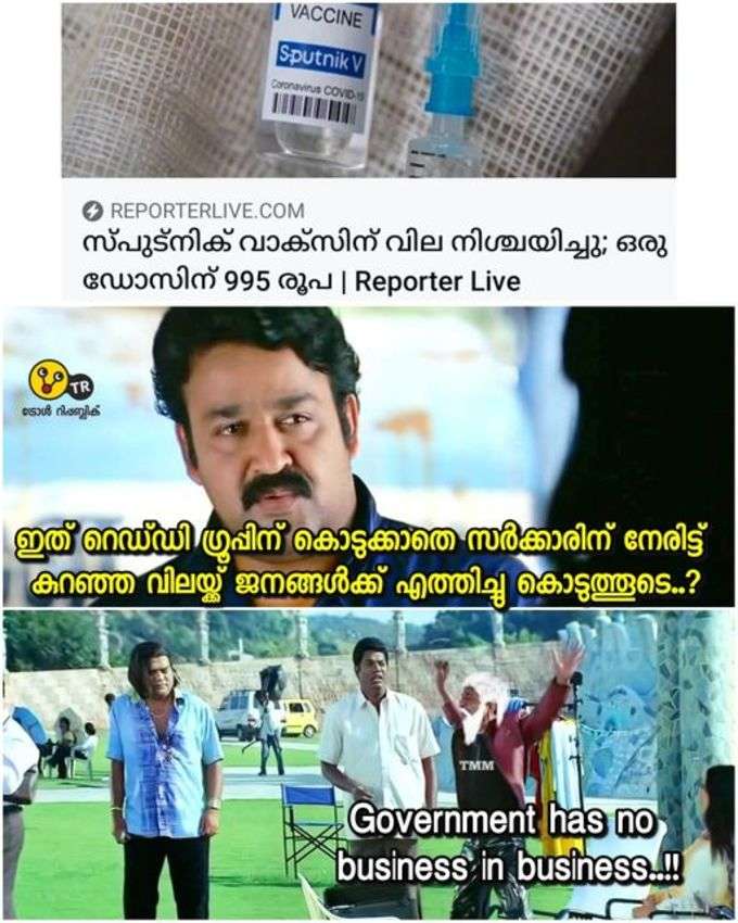 ​നമ്മൾക്ക് ഇതൊന്നും ശ്രദ്ധിക്കാൻ സമയമില്ല