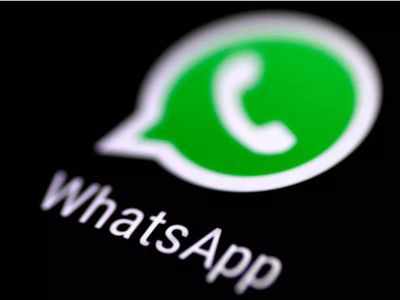 WhatsApp New Privacy Policy: आज है आखिरी तारीख, जानिए आपके अकाउंट का क्या होगा