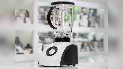 Mixer Grinder : किचन में मिक्सिंग, ग्राइंडिंग हो जाएगी बेहद आसान, डिस्काउंट पर खरीदें ये मिक्सर