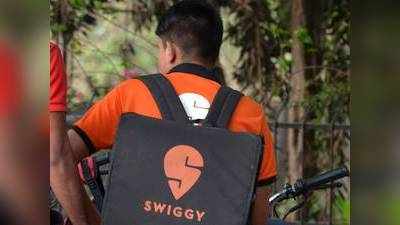 పగలంతా Swiggy, Zomato ల్లో ఉద్యోగాలు.. రాత్రి కాగానే దిమ్మతిరిగే పనులు