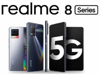 Realme 8 5G-র 64GB স্টোরেজ মডেল এল ভারতে, দাম মাত্র 13,999 টাকা​