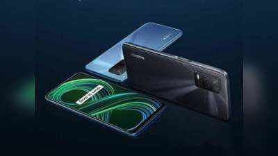 Realme 8 5G: కొత్త వేరియంట్ లాంచ్ చేసిన కంపెనీ.. ఈసారి ఇంకా చవకగా.. రూ.14 వేలలోపే!