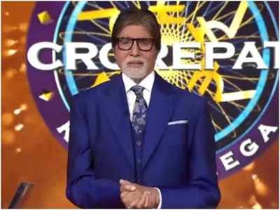 KBC 13- राजकारणाशी संबंधित होता रजिस्ट्रेशनचा पाचवा प्रश्न; तुम्ही देखील जाणून घ्या याचं उत्तर