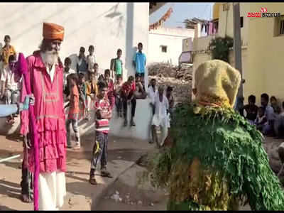 ವೇಷ ಹಾಕಿ ಕುಣಿದು ಹೊಟ್ಟೆ ತುಂಬಿಸಿಕೊಳ್ಳುವ ಮಂದಿಗೆ ಕೋವಿಡ್ ತಂದಿಟ್ಟ ಸಂಕಷ್ಟ..