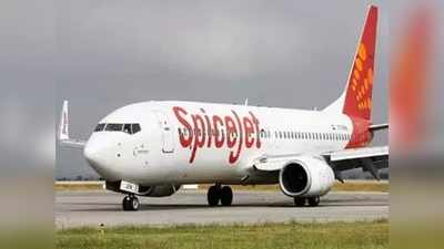 SpiceJet : పైలట్లకు విదేశంలో చేదు అనుభవం.. ఖాళీ ఫ్లైట్‌తో ఢిల్లీకి.. షాకింగ్ 