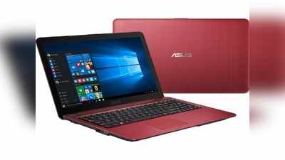 30 हजार रुपये से कम में ASUS के ये 5 लैपटॉप कमाल के, स्टूडेंट्स और वर्क फ्रॉम होम के लिए बेस्ट