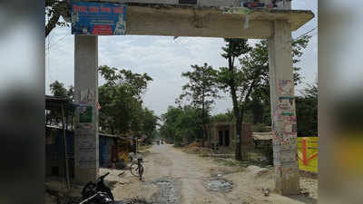 Jaunpur News: एक ही गांव में करीब 20 लोगों की मौत, जांच करने गई स्वास्थ्य विभाग की टीम को गाली देकर भगाया