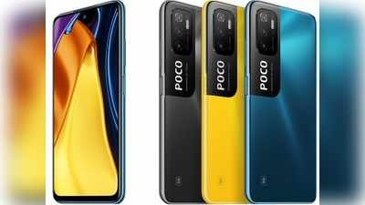 Poco M3 Pro 5G আসছে 19 মে, জানুন দাম ও স্পেসিফিকেশনস