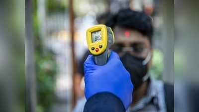 Top 5 Infrared Thermometers: 3,000 টাকা বাজেটের মধ্যেই সেরা 5 ইনফ্রারেড থার্মোমিটার, জানুন