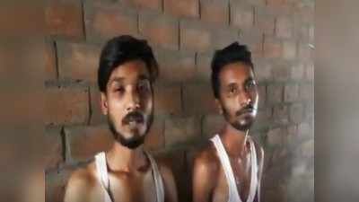 Indore News: कर्मचारियों ने चोरी से बेचे ऑक्सिजन के सिलेंडर, प्लांट के मालिक ने बर्फ पर खड़ा कर मुंह में मिर्ची ठूंसी, रात भर करता रहा पिटाई