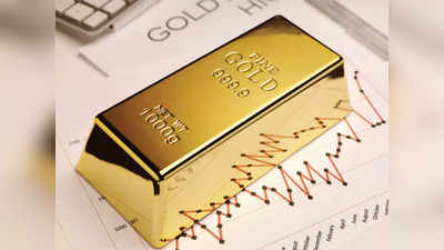 Gold Price: सोने के भाव पर किन बातों का पड़ता है असर?