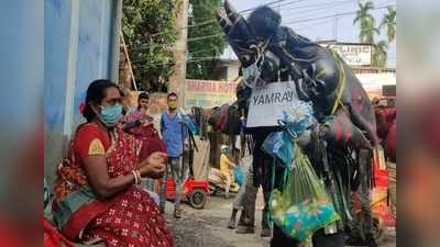 বুলেট নিয়ে রাস্তায় ঘুরছেন যমরাজ! আঁতকে উঠলেন বাসিন্দারা