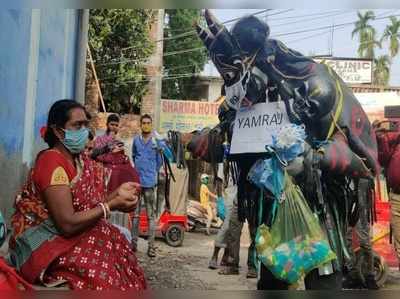 বুলেট নিয়ে রাস্তায় ঘুরছেন যমরাজ! আঁতকে উঠলেন বাসিন্দারা