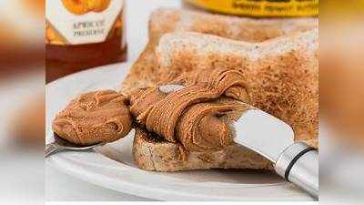 Peanut Butter: स्वाद और सेहत के लिए बेस्ट है ये Peanut Butter, खरीदें Amazon से