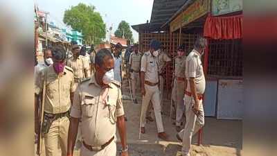 Bihar Latest News: बांका में बाजार बंद कराने पहुंची पुलिस पर दुकानदार ने फेंका खौलता तेल, थाना प्रभारी सहित 3 पुलिसकर्मी घायल