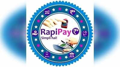 వ్యాక్సిన్ కోసం రిజిస్ట్రేషన్ ఇక RapiPay యాప్, వెబ్‌సైట్‌లో కూడా.. సంస్థ ప్రకటన