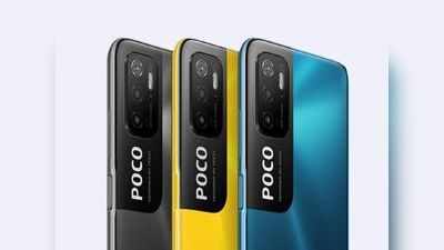 POCO M3 Pro में होगी 5000mAh बैटरी, लॉन्च से पहले कंपनी का खुलासा