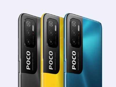 POCO M3 Pro में होगी 5000mAh बैटरी, लॉन्च से पहले कंपनी का खुलासा