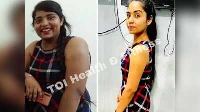 Lose weight quickly: डिनर में सिर्फ पपीता खाकर इस लड़की ने घटाया 27 Kg वजन, लोग पूछ रहे Diet Plan