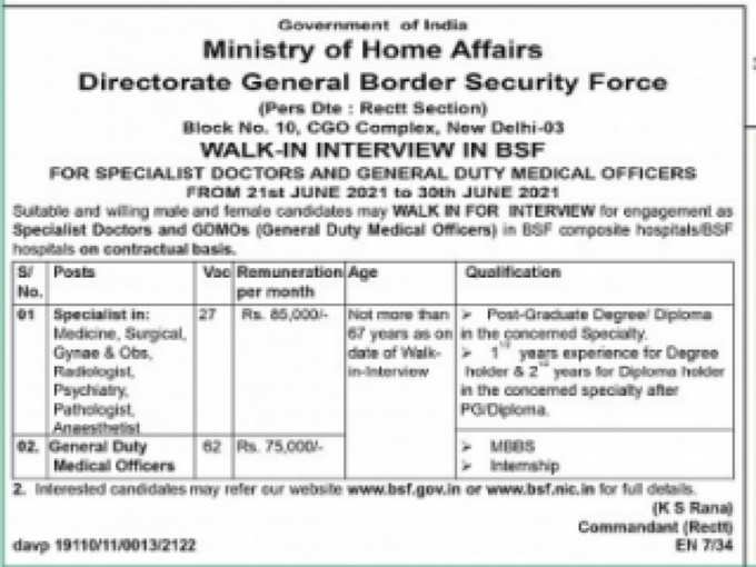 bsf JOBS