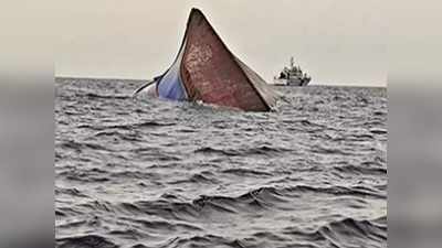 karnataka boat capsizes: कर्नाटक में समुद्र में नाव पलटी, एक की मौत अभी छह लापता
