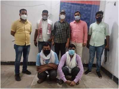 Bhadohi News: कोविड अस्पताल के ऑक्सिजन सिलेंडर की कालाबाजारी, क्राइम ब्रांच ने दो सप्लायर को दबोचा