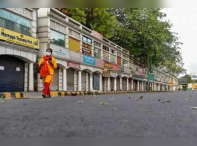 દિલ્હીમાં ચોથી વાર લંબાવાયું લૉકડાઉન, 24મે સુધી લાગુ રહેશે પ્રતિબંધો