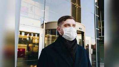 स्टाइलिंग और सुरक्षा का हिट कॉम्बो पैक है ये Face mask, कम कीमत पर आज ही खरीदें