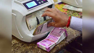 फेडरल बँंकेचा मशरेक बँंकेशी करार; यूएईमधून भारतात त्वरित पैसे हस्तांतरित करता येणार