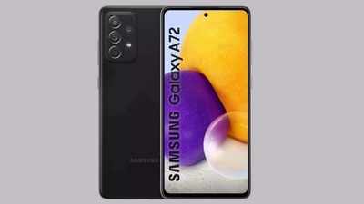 22,600 रुपये सस्ता खरीदें धांसू Samsung Galaxy A72, ऐसा धमाका ऑफर फिर नहीं मिलेगा!