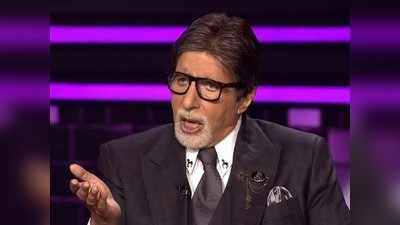 KBC 13 : स्पोर्ट्सबद्दल आहे सहावा प्रश्न, योग्य उत्तर देऊन मिळवा हॉटसीटवर बसण्याचा मान