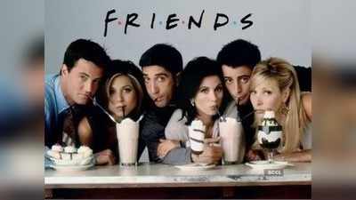 Friends Reunion : वेब सीरिजच्या माध्यमातून मुंबई पोलिसांनी हटके पोस्ट करत दिली सक्त ताकीद